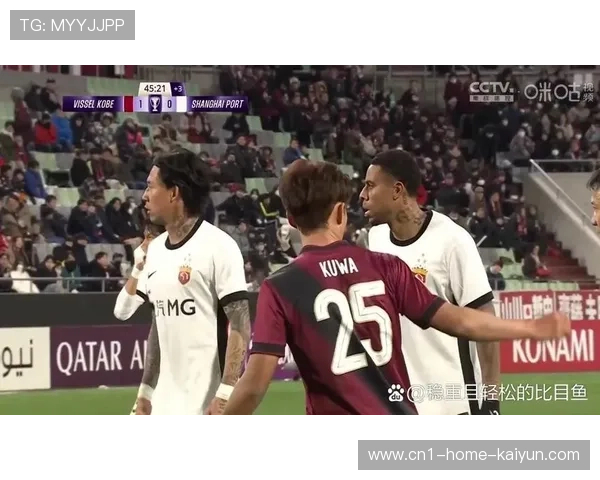 神户胜利船2-0击败FC首尔 主场教练战术部署完全压制对手 神户胜利船2-0击败FC首尔 主场教练战术部署完全压制对手
