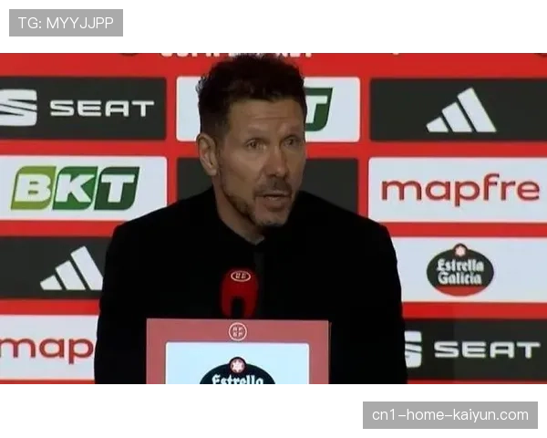 马竞客场惨败巴列卡诺 西蒙尼球队遭遇防线伤病困扰