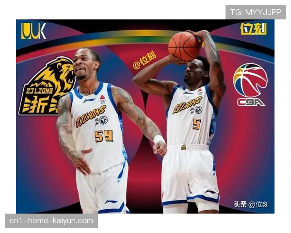 塔克月度最佳国际球员 浙江外援全面表现助队前行