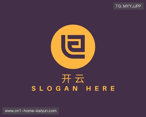 关于开云官方网站